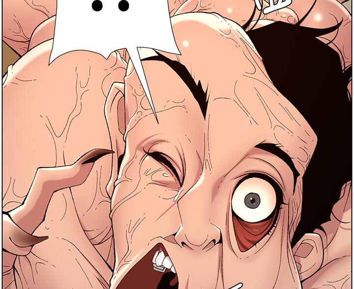 帝王app漫画漫画未删减漫画,第48话1图