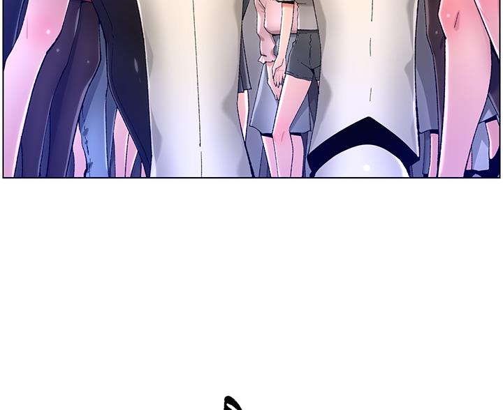 帝王app漫画漫画未删减漫画,第48话1图
