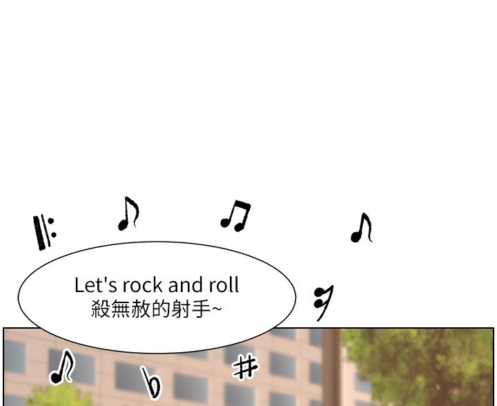 帝王app漫画漫画未删减漫画,第48话1图