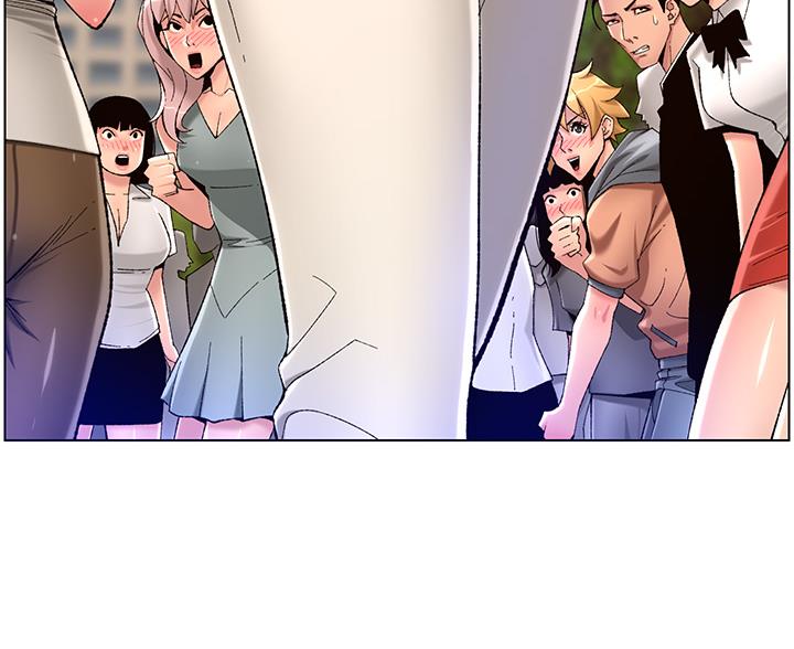 帝王app漫画漫画未删减漫画,第48话1图