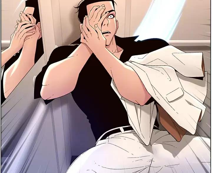 帝王app漫画漫画未删减漫画,第49话1图