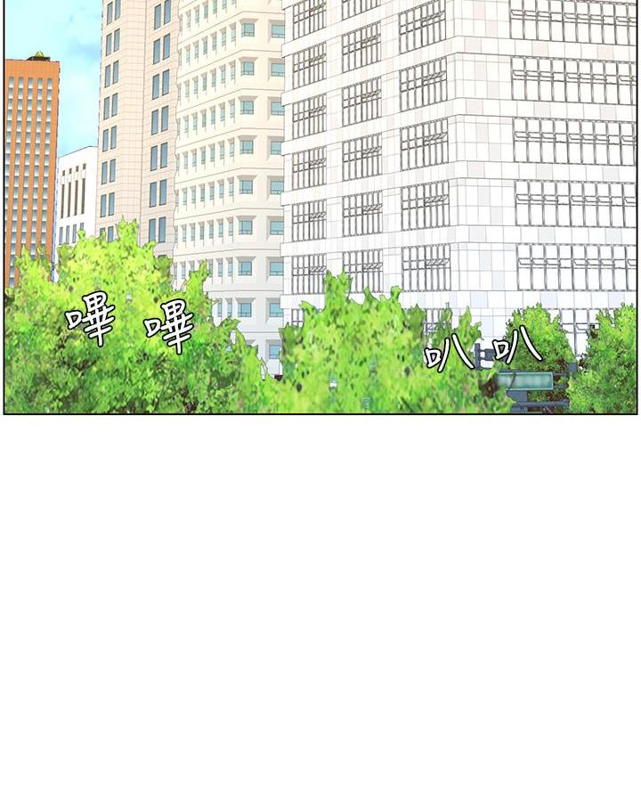 帝王app漫画漫画未删减漫画,第18话1图