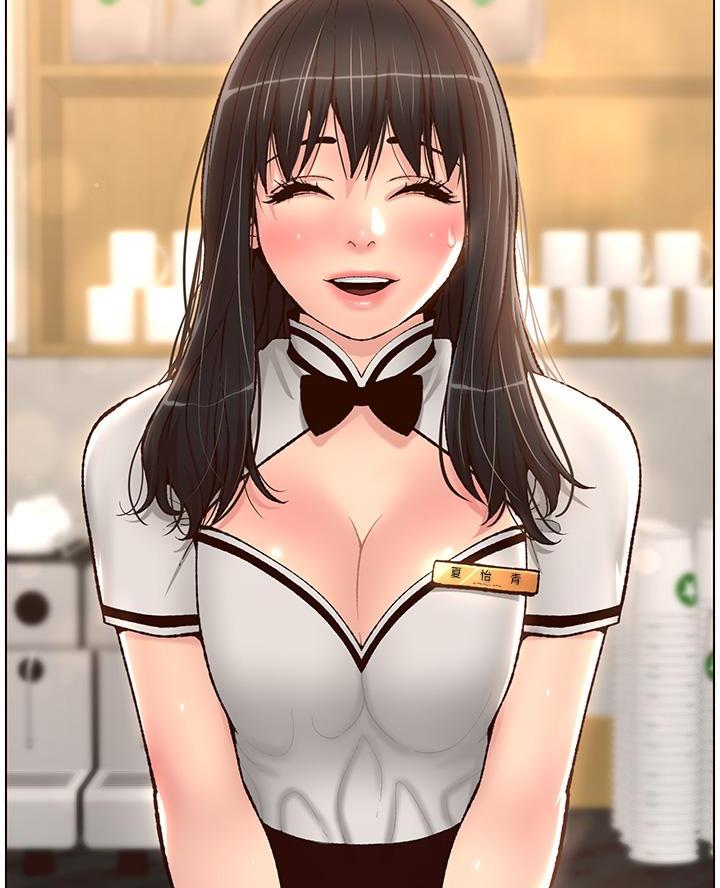 帝王app漫画漫画未删减漫画,第8话1图