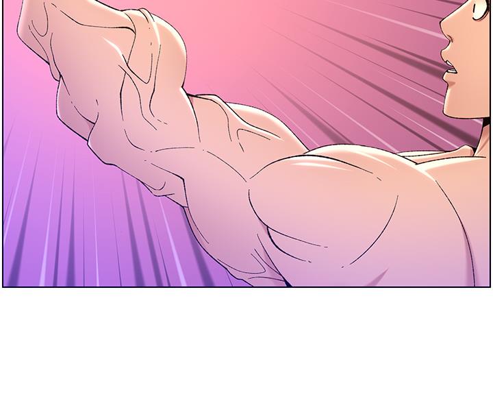 帝王app漫画漫画未删减漫画,第48话2图