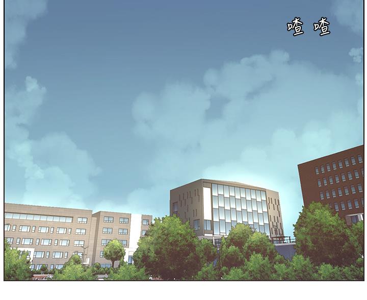 帝王app漫画漫画未删减漫画,第48话1图