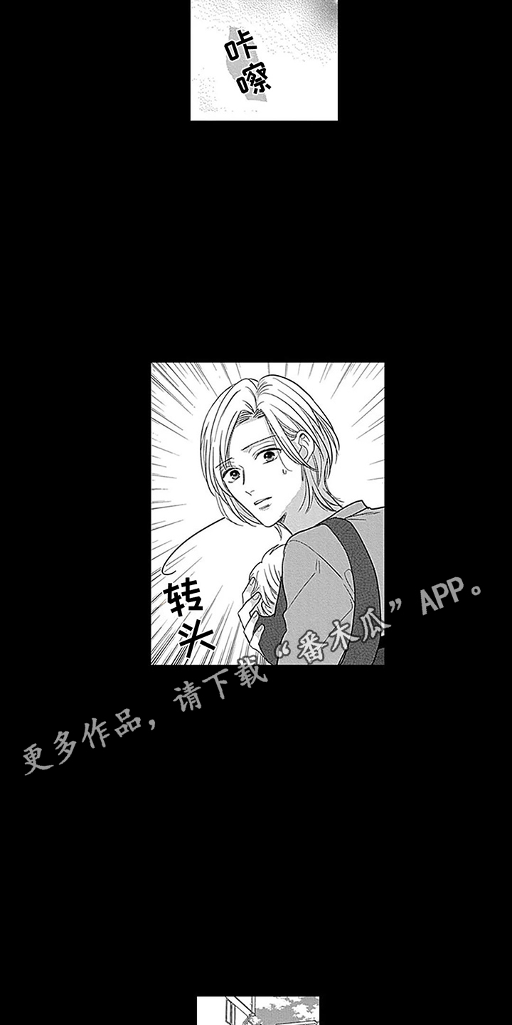 偶像之年漫画,第32章：【番外2】无限可能2图