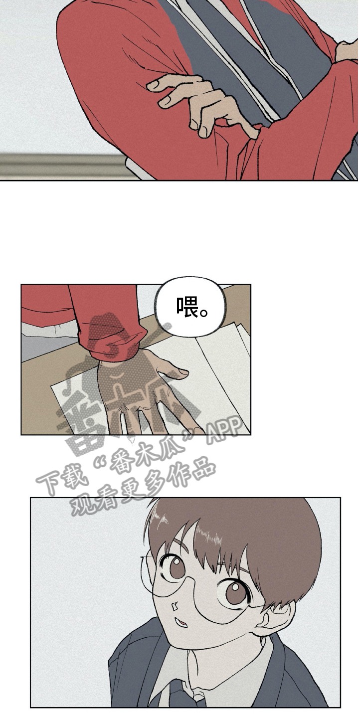 无生老母大哭灵山真实视频漫画,第10章：注意2图