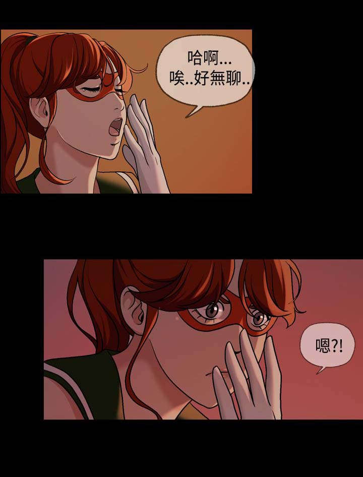 恐怖宿舍怪谈漫画,第22章：确认2图