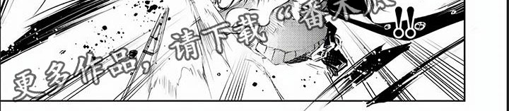 话术战斗漫画,第7章：站起来！2图
