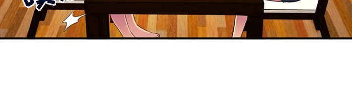 心潮澎湃的内心漫画,第14章：越发奇怪2图