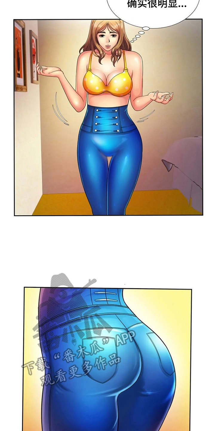心潮澎湃的内心漫画,第19章：别样的感觉1图