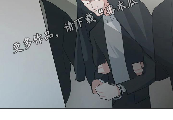 七日之痒电影漫画,第36章：慈善1图