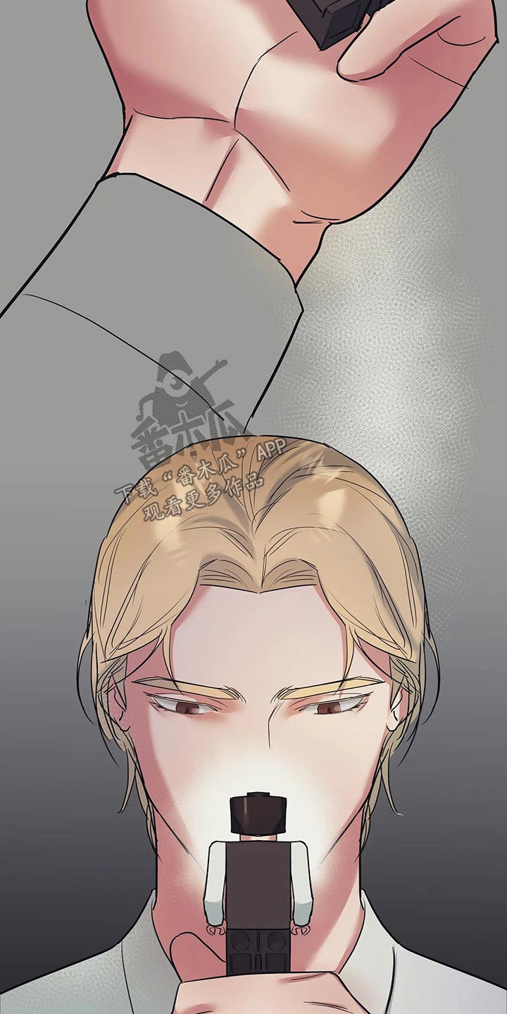 七日之痒电影漫画,第41章：筋疲力尽1图