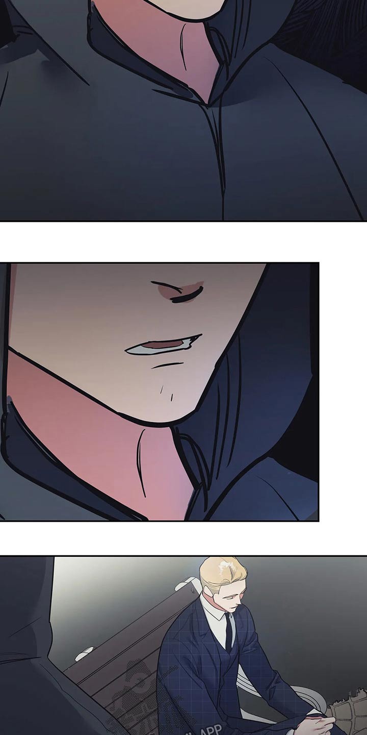 七日之痒电影漫画,第36章：慈善1图