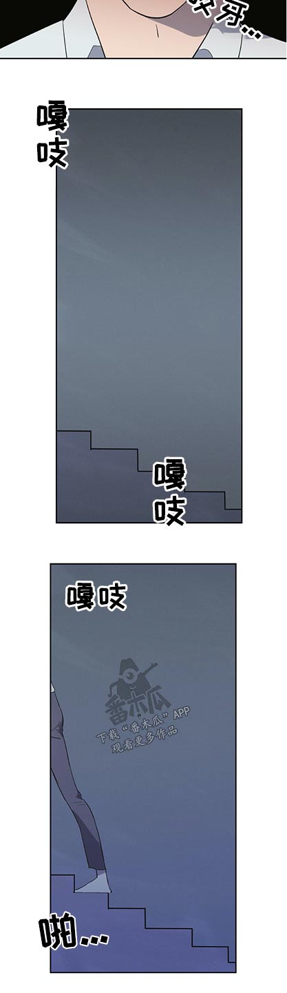 七日之恋红豆杉卫生巾漫画,第56章：第七养子【完结】1图