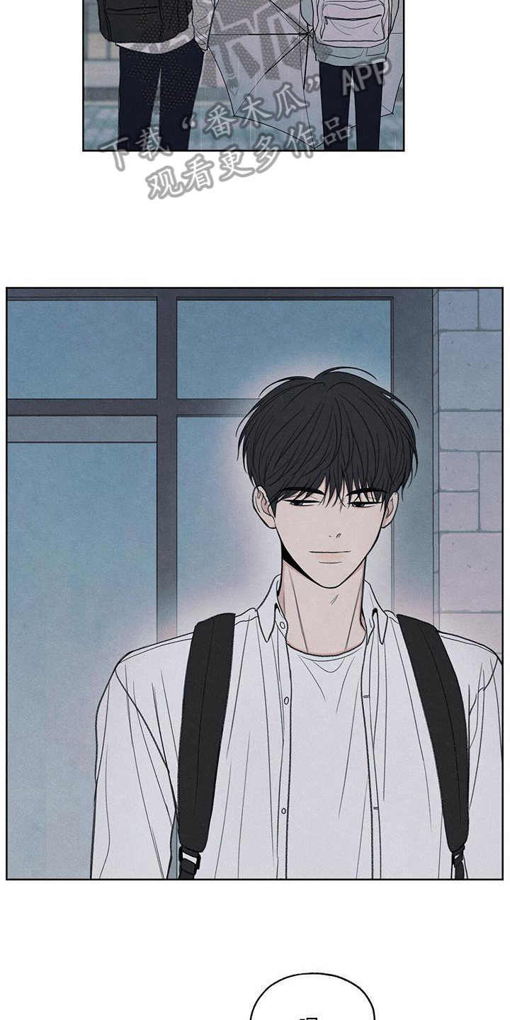 模糊的反义词是漫画,第24章：一起走2图
