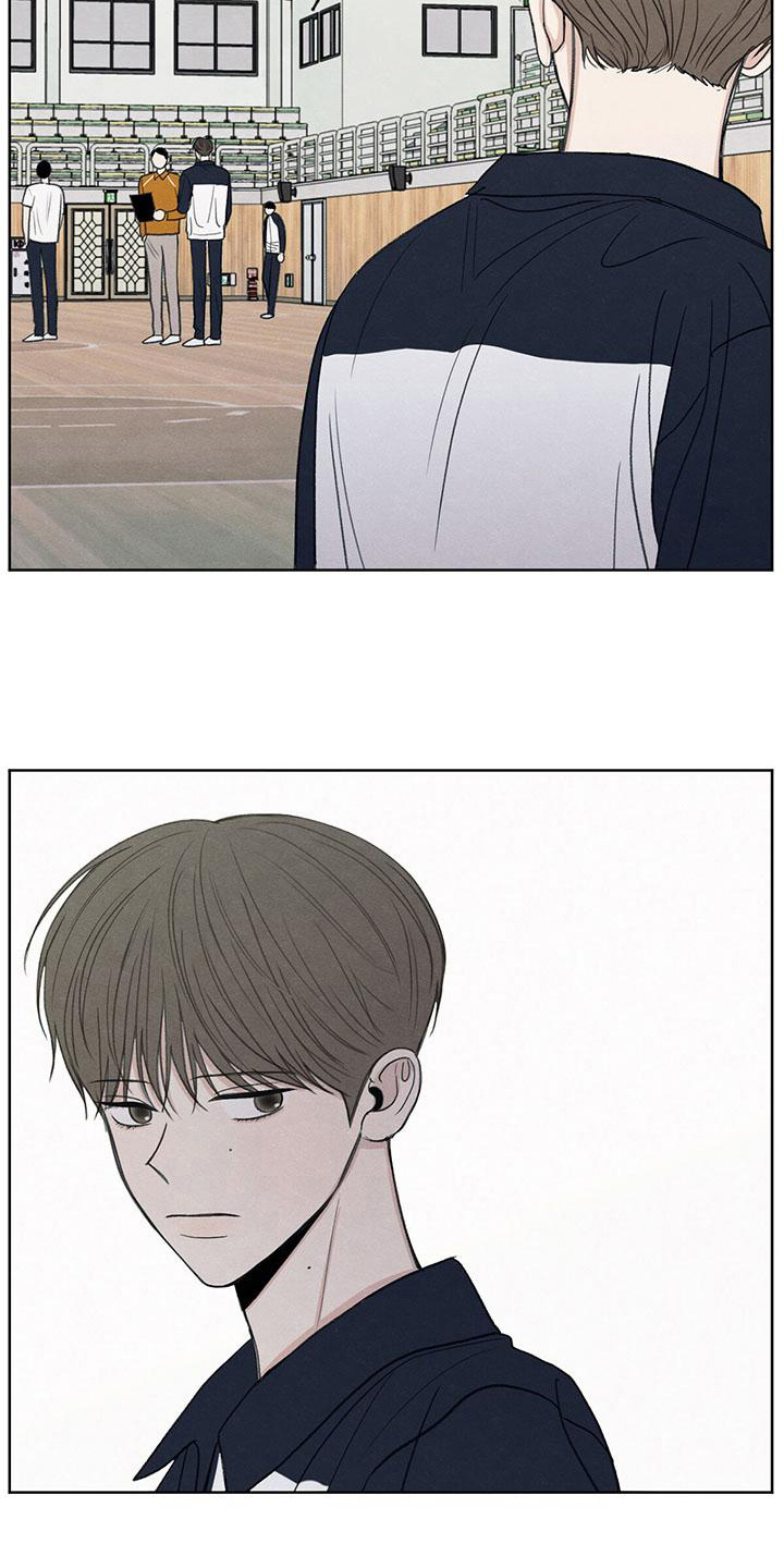 模糊的反义词是漫画,第23章：问题1图