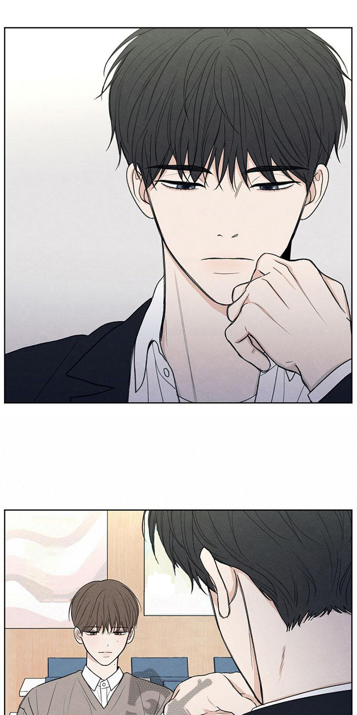 模糊的反义词是漫画,第14章：笑容1图