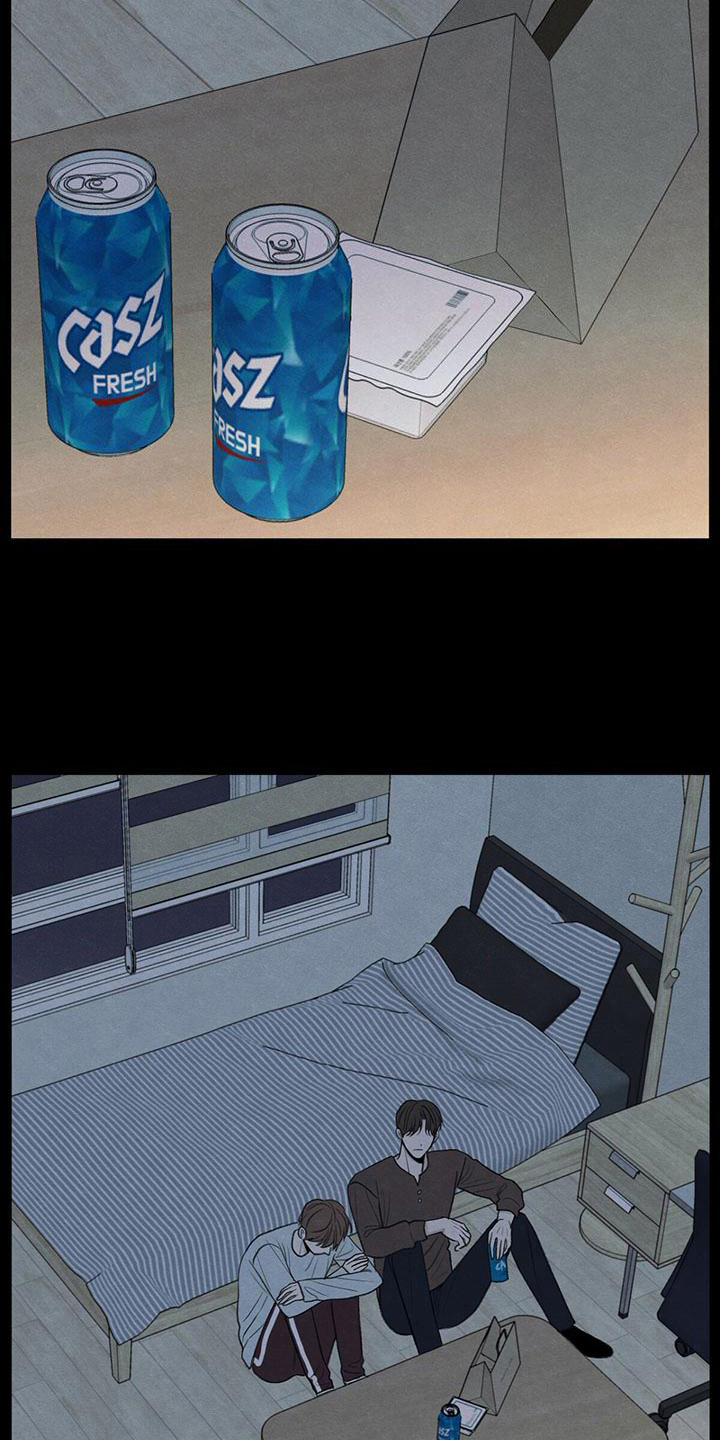 模糊的反义词是漫画,第19章：好奇心1图
