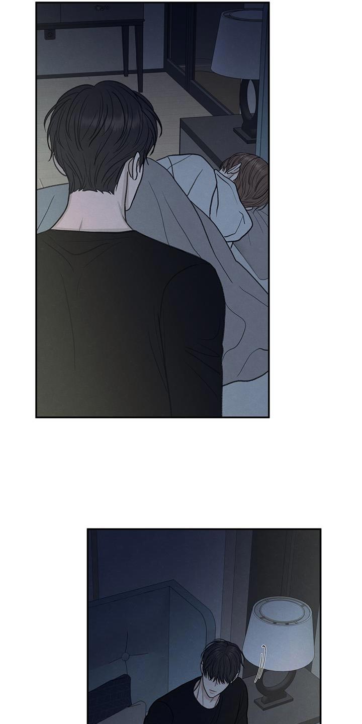 模糊的边缘超话漫画,第70章：细心照顾2图