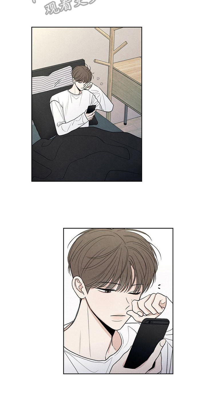 模糊的反义词是漫画,第5章：评价2图