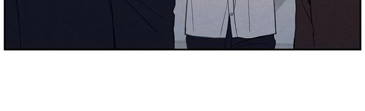 模糊的边缘免费阅读漫画,第53章：自己看着删了2图
