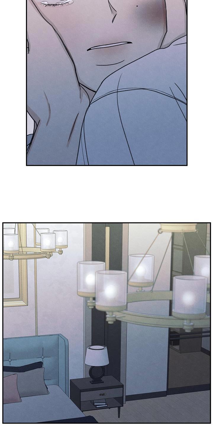 模糊的反义词是漫画,第72章：你能依靠的人只有我2图