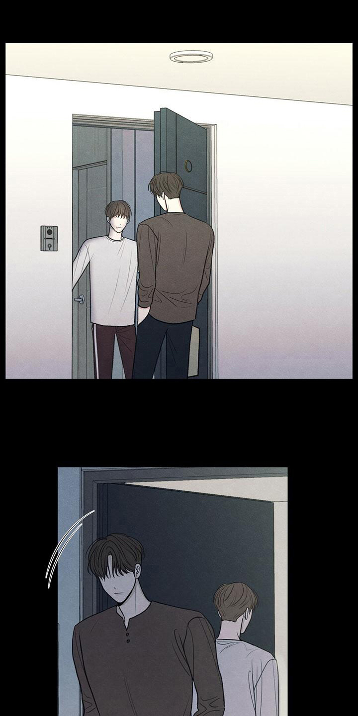 模糊的反义词是漫画,第19章：好奇心1图