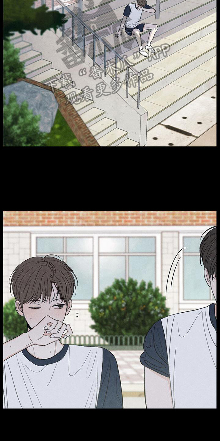 模糊的反义词是漫画,第18章：发展2图