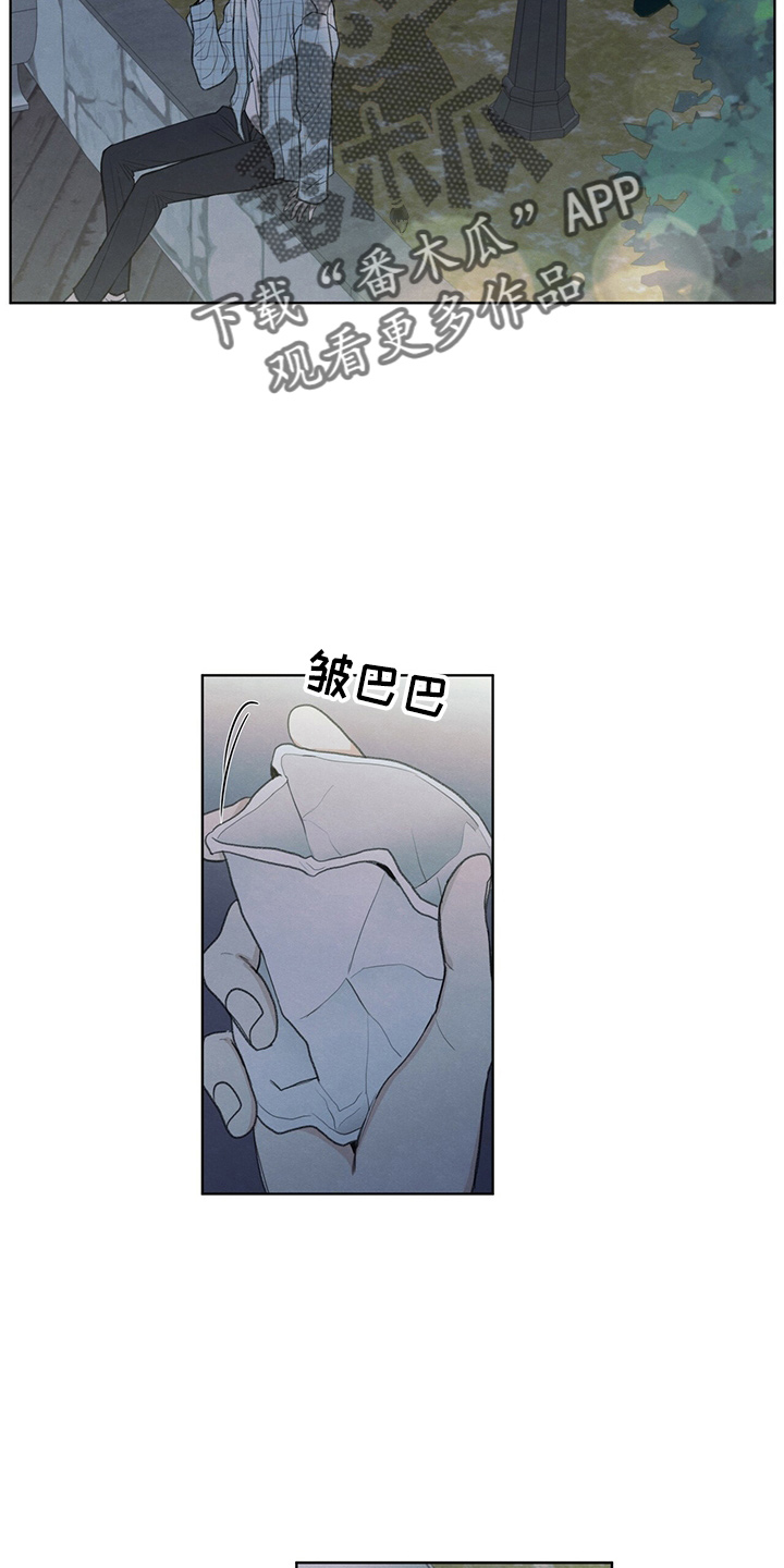 模糊的反义词是漫画,第34章：打电话2图