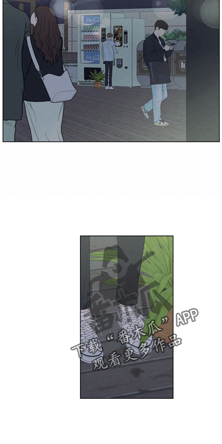 模糊的边缘超话漫画,第33章：不像他1图