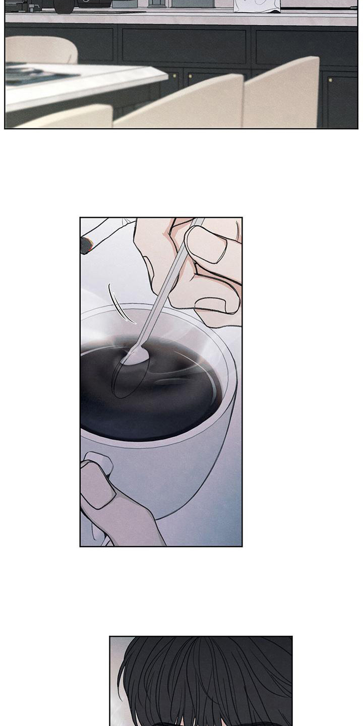 模糊的反义词是漫画,第10章：看法2图
