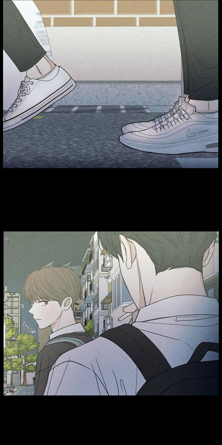 模糊的边缘超话漫画,第4章：抽烟1图