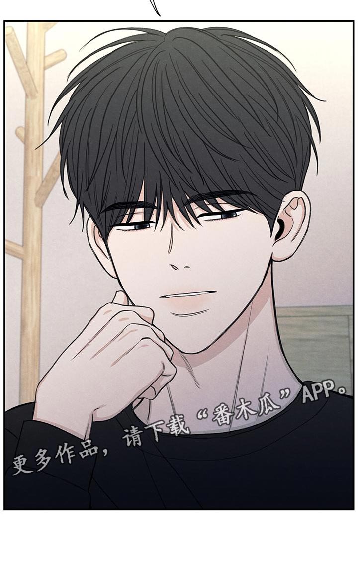 模糊的反义词是漫画,第56章：待一会再走2图