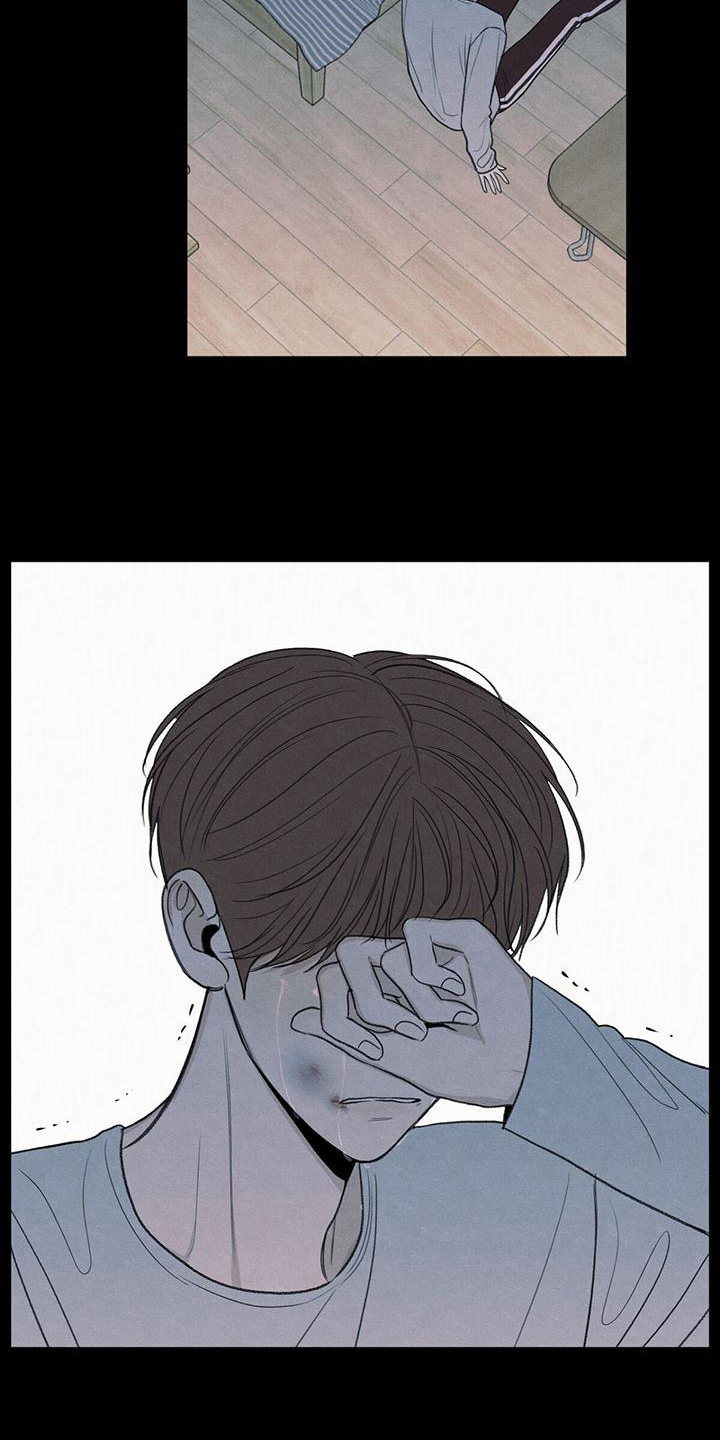 模糊的边缘超话漫画,第21章：体育课2图