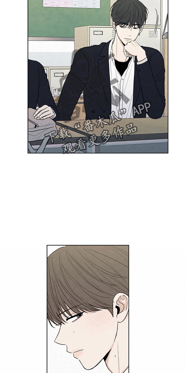 模糊的反义词是漫画,第29章：信息2图