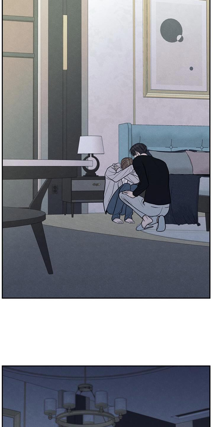 模糊的边缘超话漫画,第70章：细心照顾1图