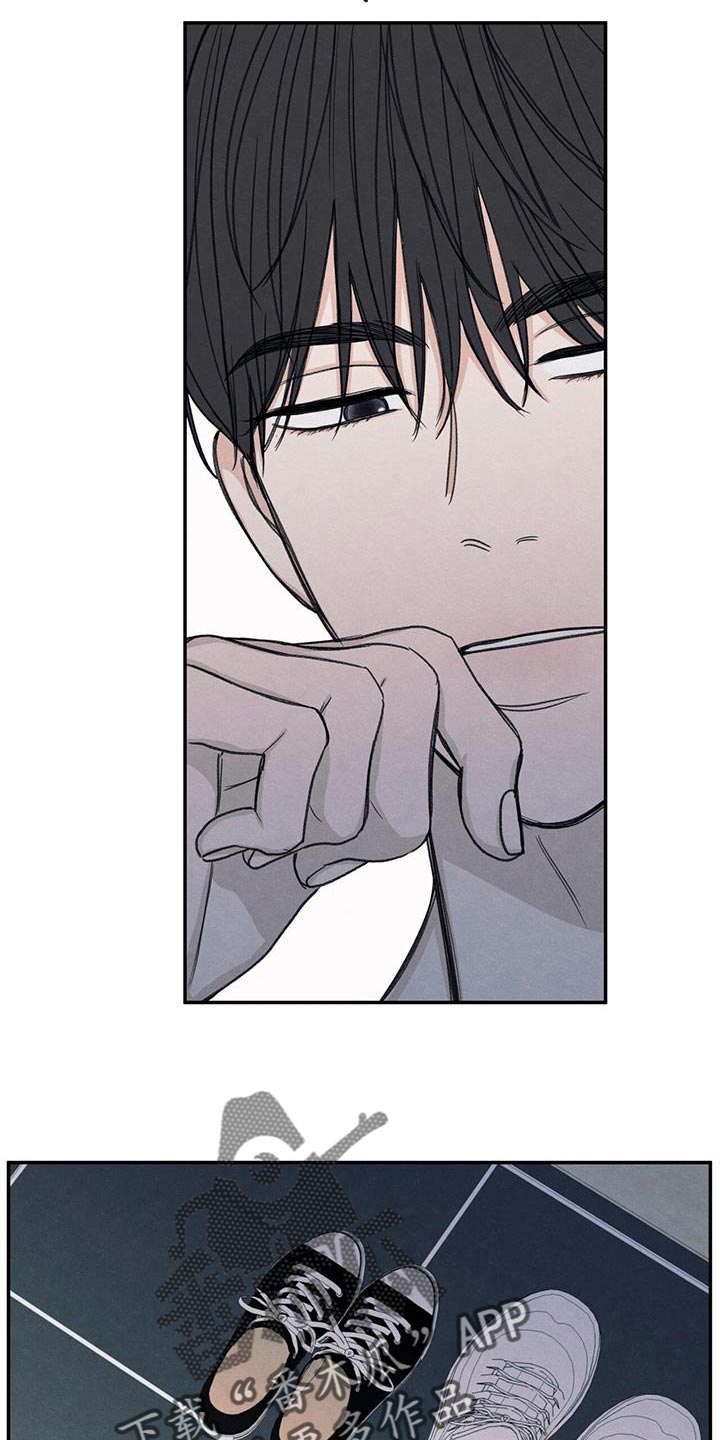 模糊的边缘超话漫画,第57章：只是玩笑啊1图