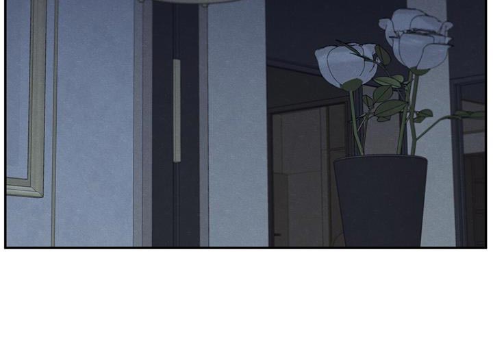 模糊的边缘超话漫画,第70章：细心照顾2图