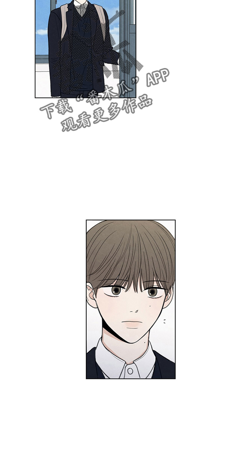 模糊的反义词是漫画,第29章：信息2图