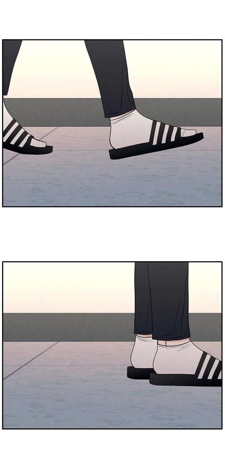 模糊的反义词是漫画,第53章：自己看着删了1图