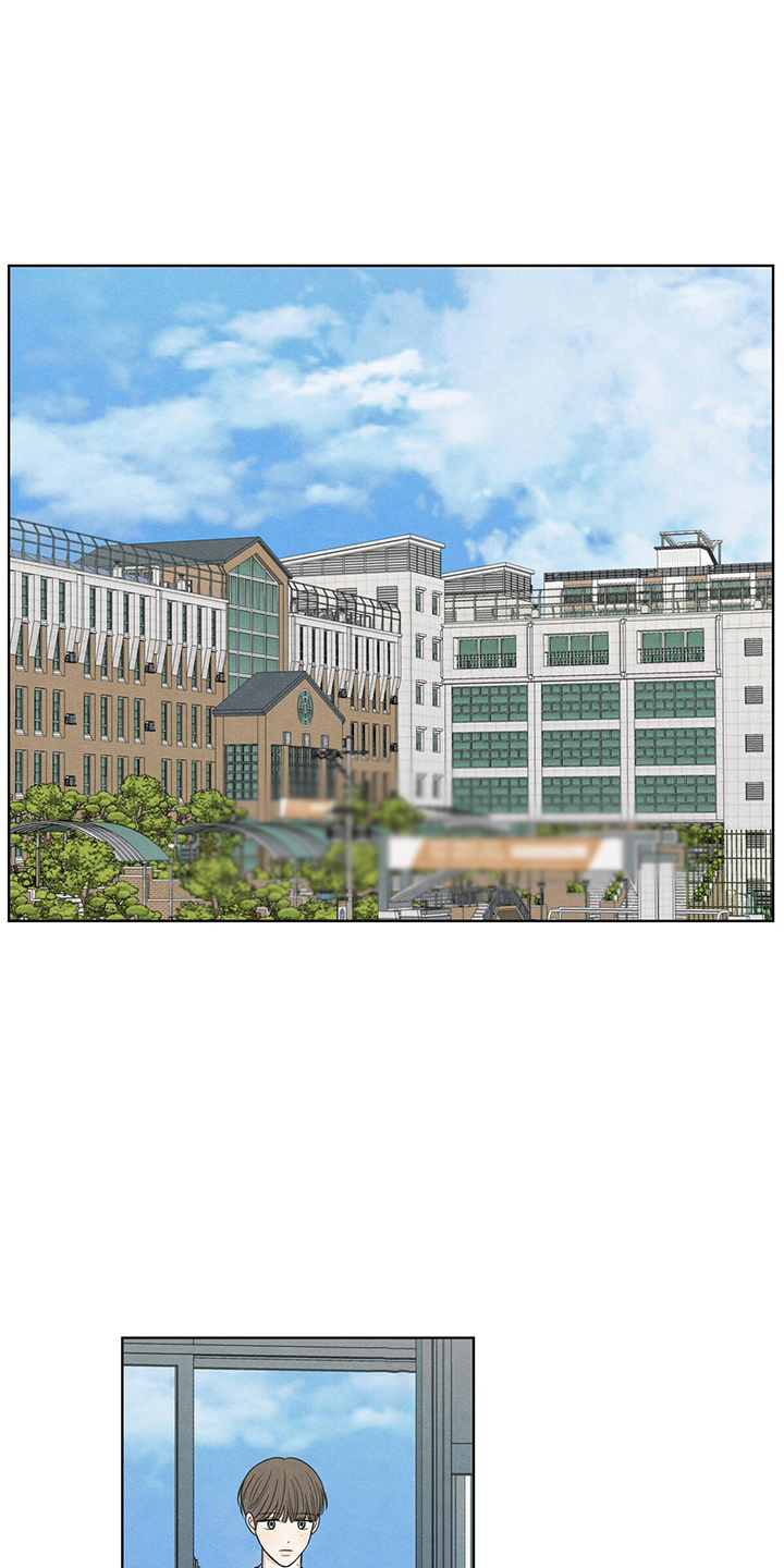 模糊的反义词是漫画,第29章：信息1图