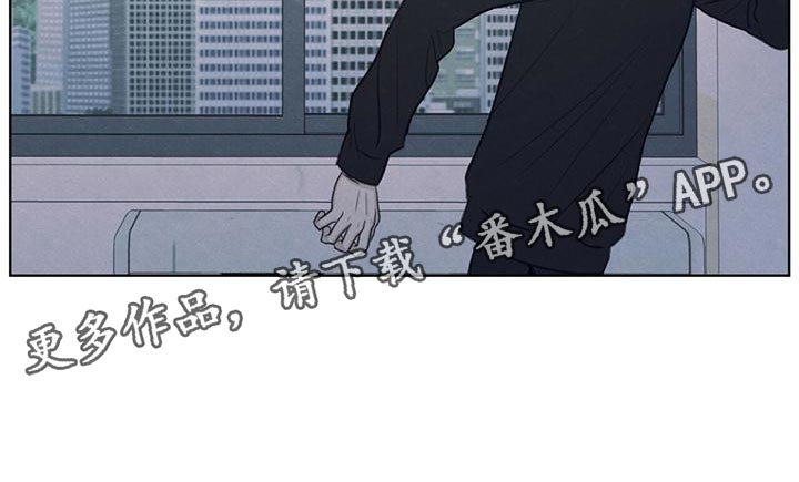 模糊的反义词是漫画,第44章：好奇2图