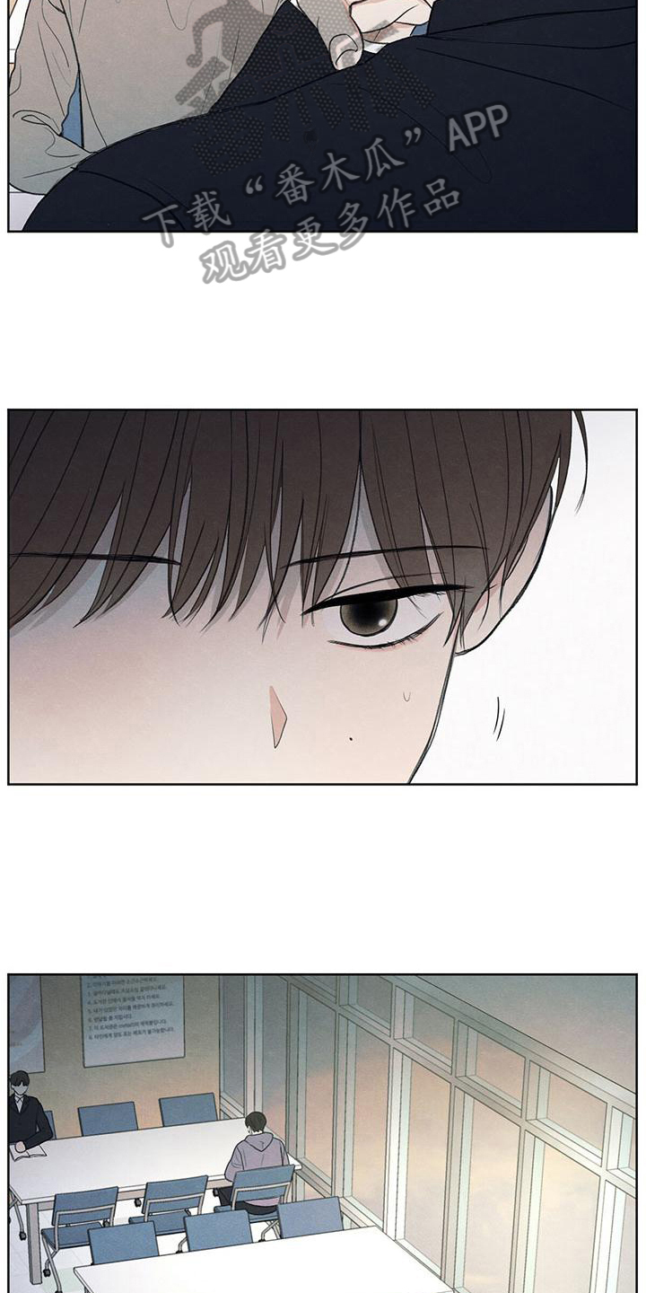 模糊的反义词是漫画,第14章：笑容2图
