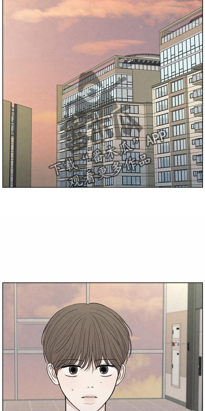 模糊的反义词是漫画,第37章：简单吃点2图