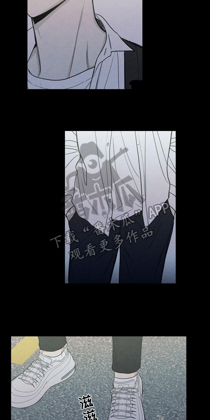 模糊的反义词是漫画,第5章：评价1图