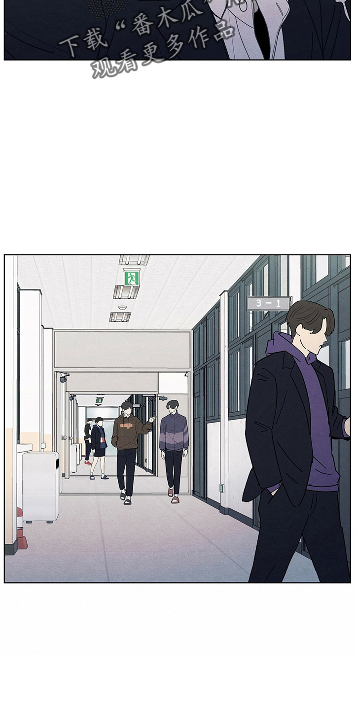 模糊的边缘超话漫画,第29章：信息1图