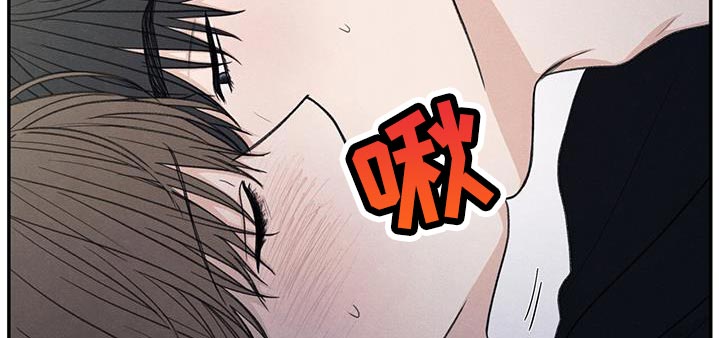 模糊的反义词是漫画,第58章：某个步骤出现错误1图