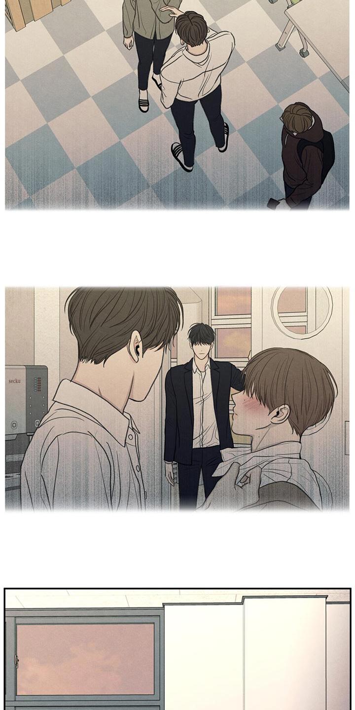 模糊的反义词是漫画,第53章：自己看着删了1图