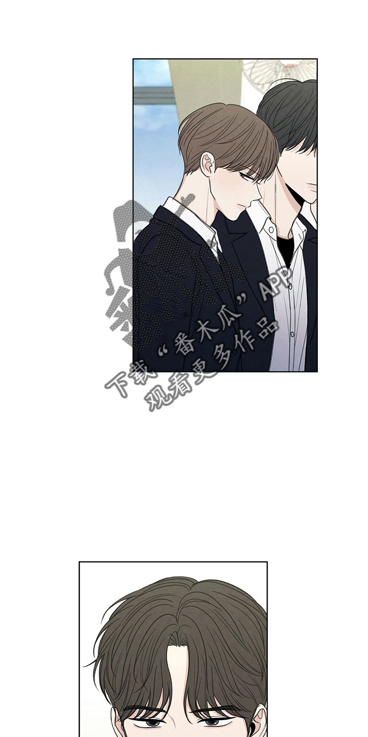 模糊的边缘超话漫画,第29章：信息2图